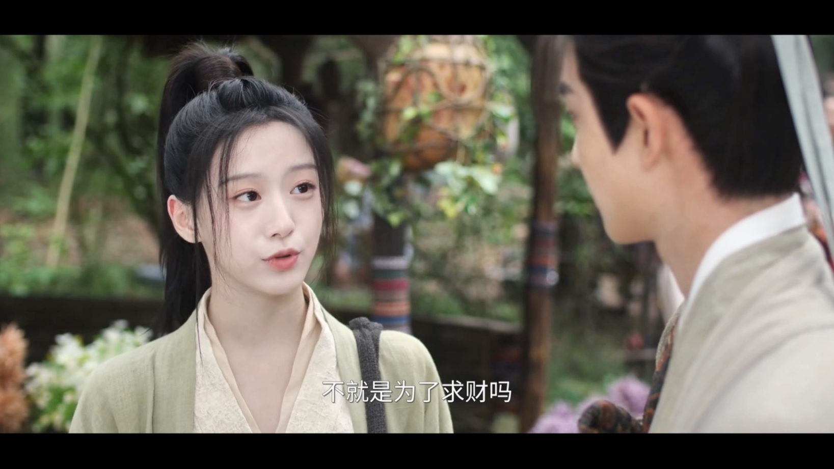 江湖夜雨十年灯 12-1尽快观看或缓存，投投币子，感谢感谢