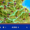 【长安实况】三国群英传Ⅲ黄巾起义之孙坚传_游戏热门视频
