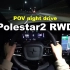 【4K第一视角】夜间驾驶 24款极星2 穿梭韩国街道 Polestar2 single