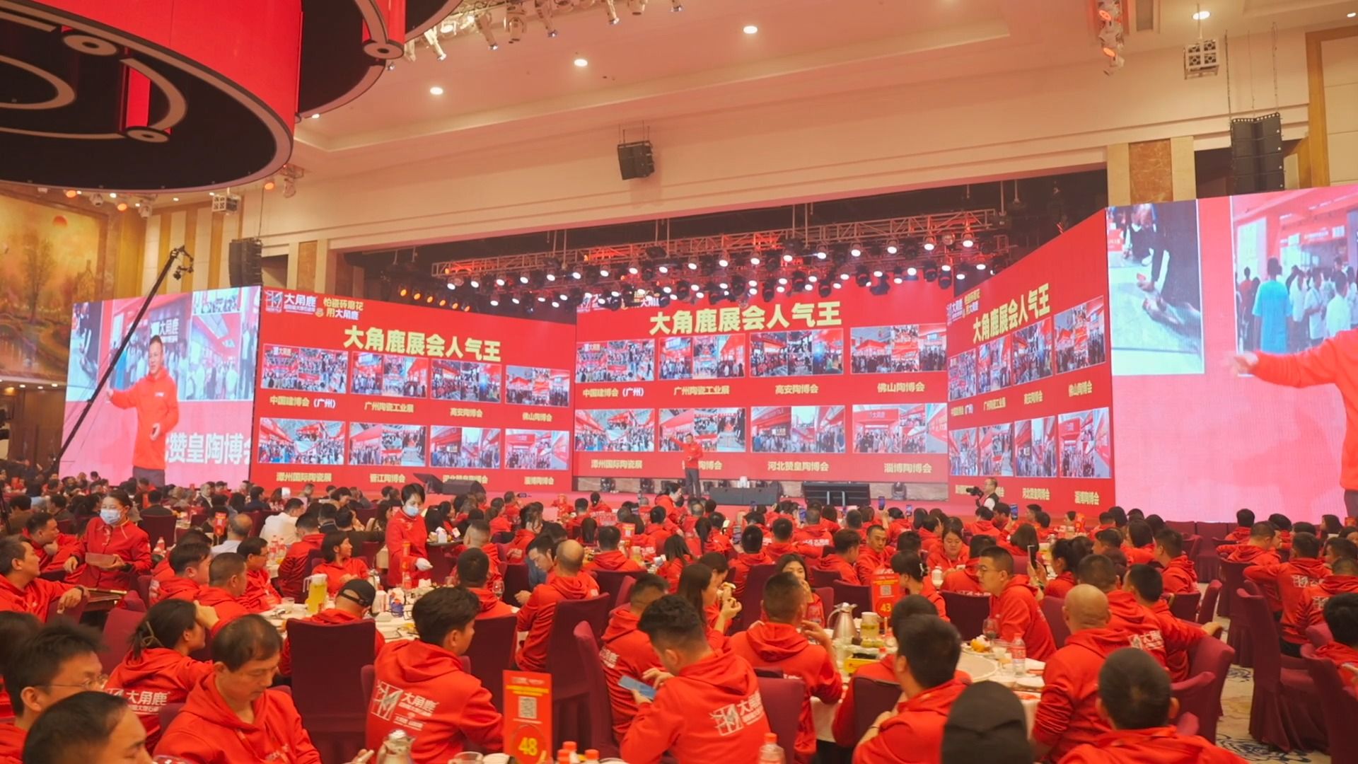 持续高增长，大角鹿从中国新一线做到全球领先