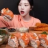 【韩国吃播Boki】厚切三文鱼寿司一口塞、吸冰冻冷面、塞炸虾天妇罗 美食吃播