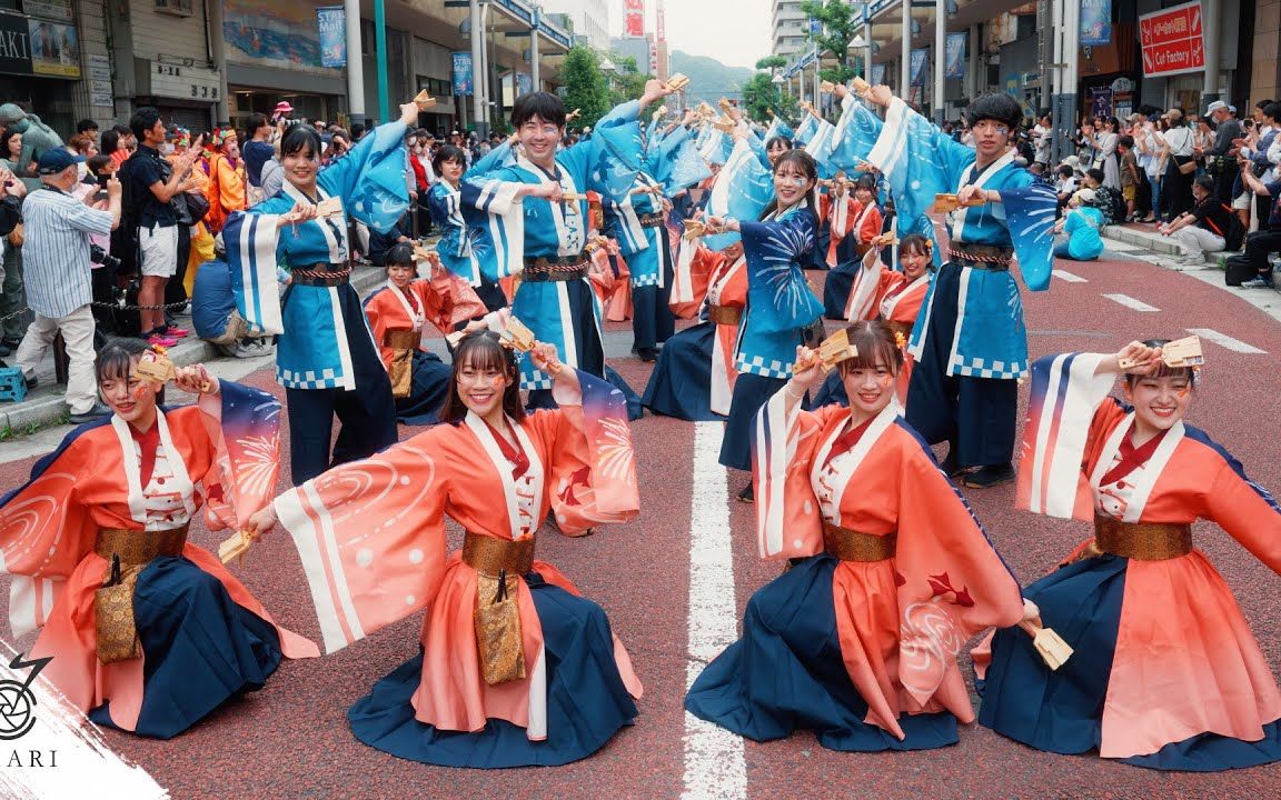 【8K】早稲田大学 东京花火『はれびより』(湘南よさこい2023  Tokyo Hanabi 2023 “Harebiyori”)哔哩哔哩bilibili