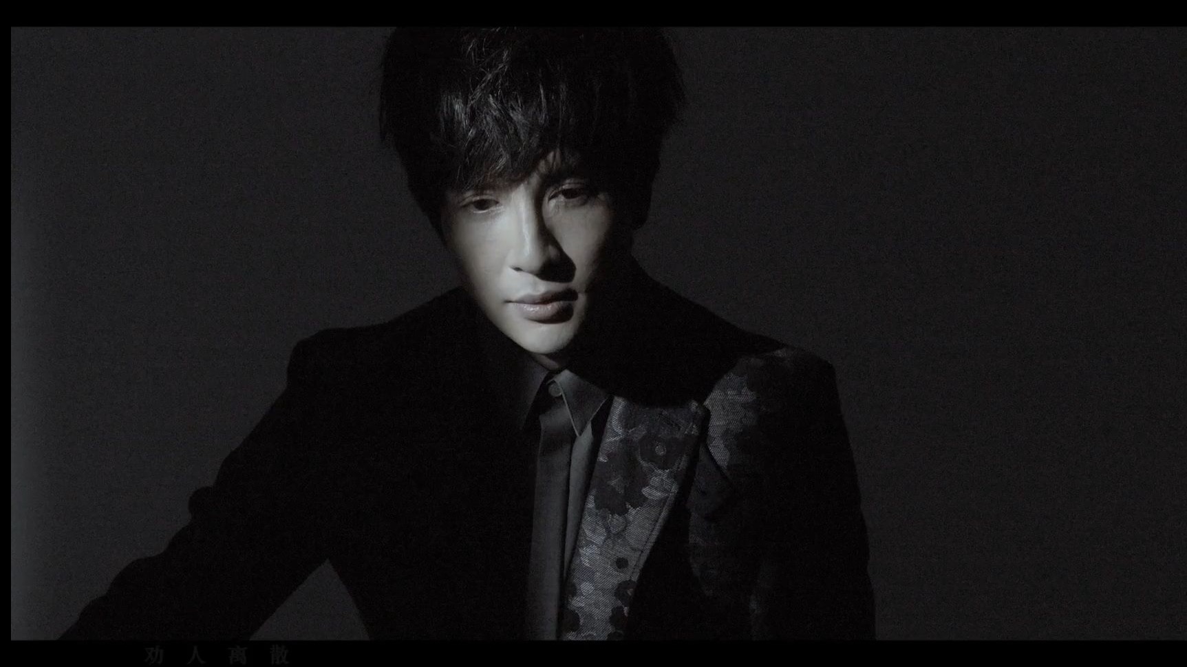 薛之谦 《我好像在哪见过你》蓝光MV