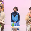 【1080P/番剧延伸】青春猪头少年不做小学美少女的梦：完成披露上映会后声优谈话（石川界人x濑户麻沙美x久保由利香