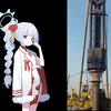 【BA】只是打桩机