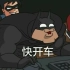 【蝙蝠侠-阿卡姆骑士】天津蝙蝠侠的游戏实况！（木哈哈哈！）