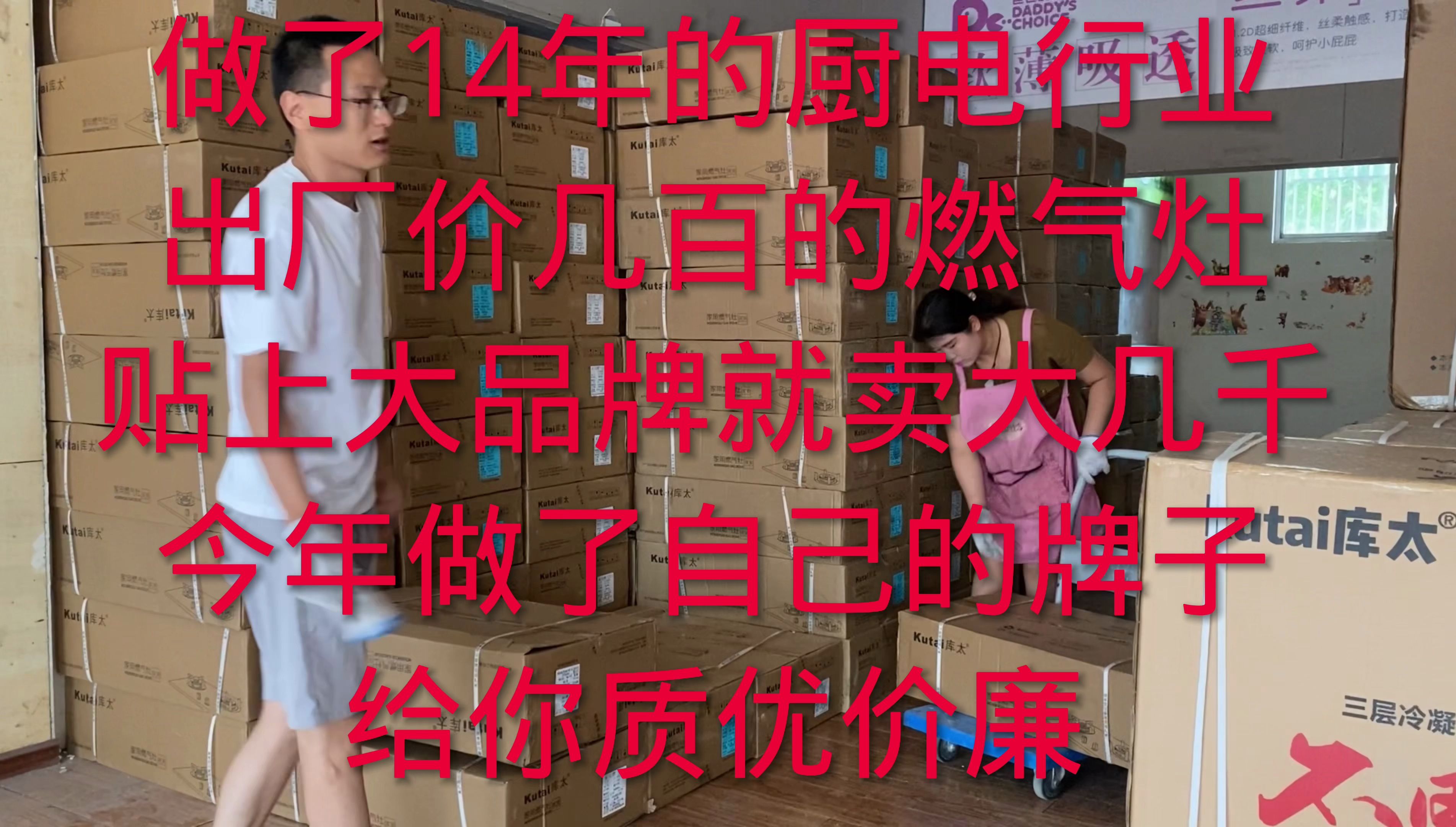 高端燃气灶才几百元，按照这个标准去选炉具，包你不踩坑