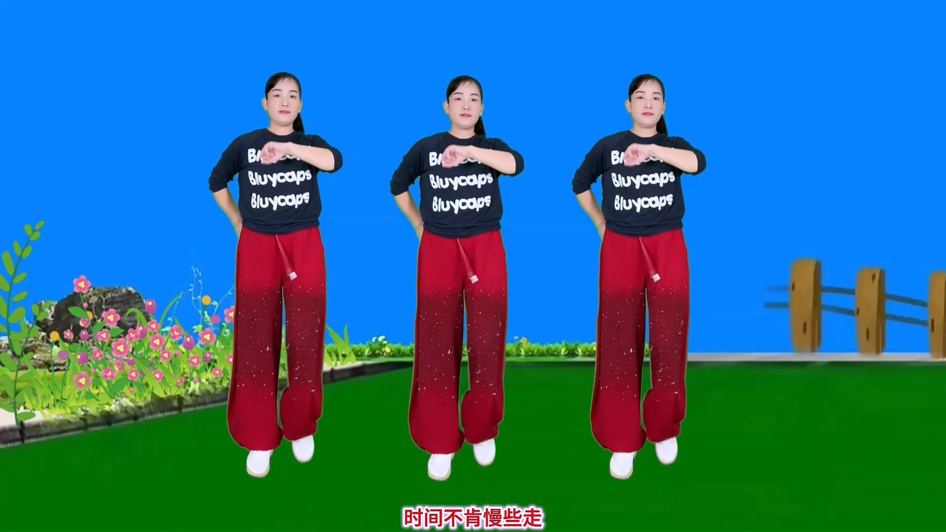 DJ广场舞《人生不过几回首》64步，附教学