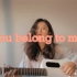 cover｜you belong to me-Carla Bruni