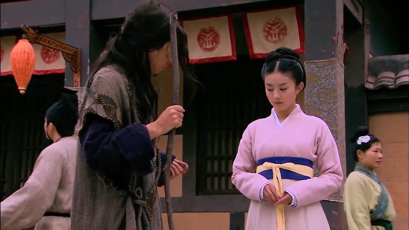 【陆贞传奇03-2】