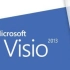 【公开课】visio2013从入门到精通视频教程【全一集】