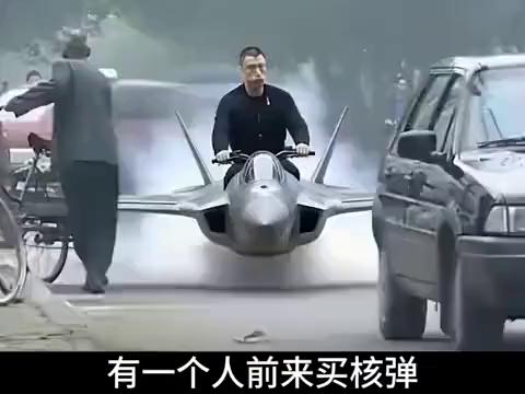 电影都不敢这么演，这 瓜 怎 么 卖 ！