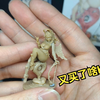 【黑色噩魔】又买了啥KD
