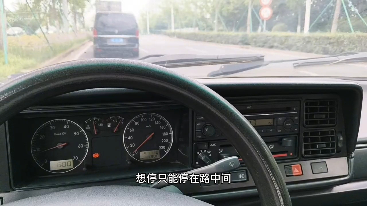 手动挡最绝望的时刻