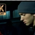 【8K/顶级画质】Eminem - Lose Yourself 【MV版】