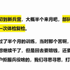你在体检时遇到的最尴尬的事情是什么