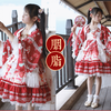 五年级国风小萝莉版《胭脂》，竖屏