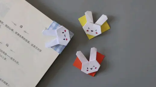 兔子书签折纸教程 超简单的书签折纸方法