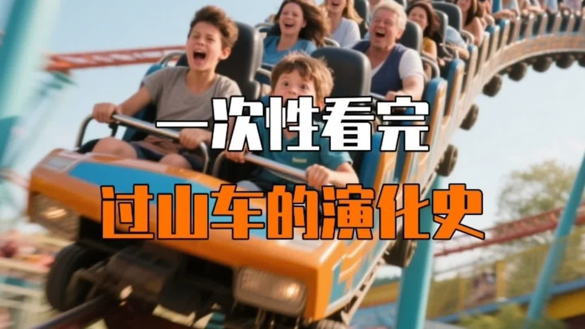 字幕下载