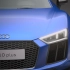AUDI奥迪R8 Coupe V10 plus引擎声浪内饰轮毂欣赏《GT赛车7》1.44版本更新PS5 Gran Tur