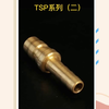 欢迎光临上海仪嘉原装日东TSP快速接头