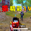 老橙子：初中生橙弟，宿舍楼上演精彩1V4对决，操作你给打几分？