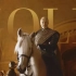 【中文字幕】【权力的游戏】兰尼斯特家族 House Lannister - Gold