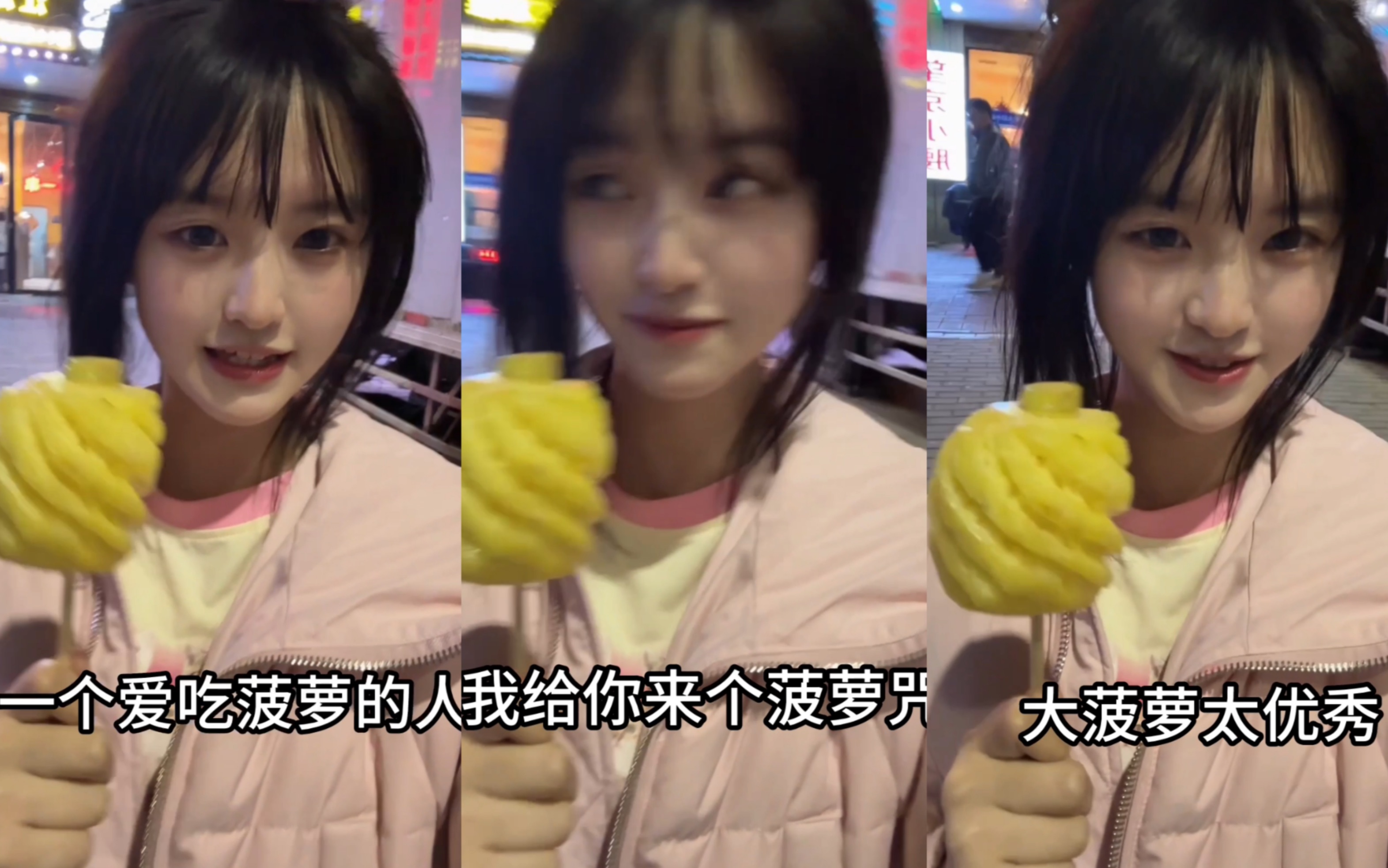 I went to the class and shouted the pineapple curse at my classmates.
