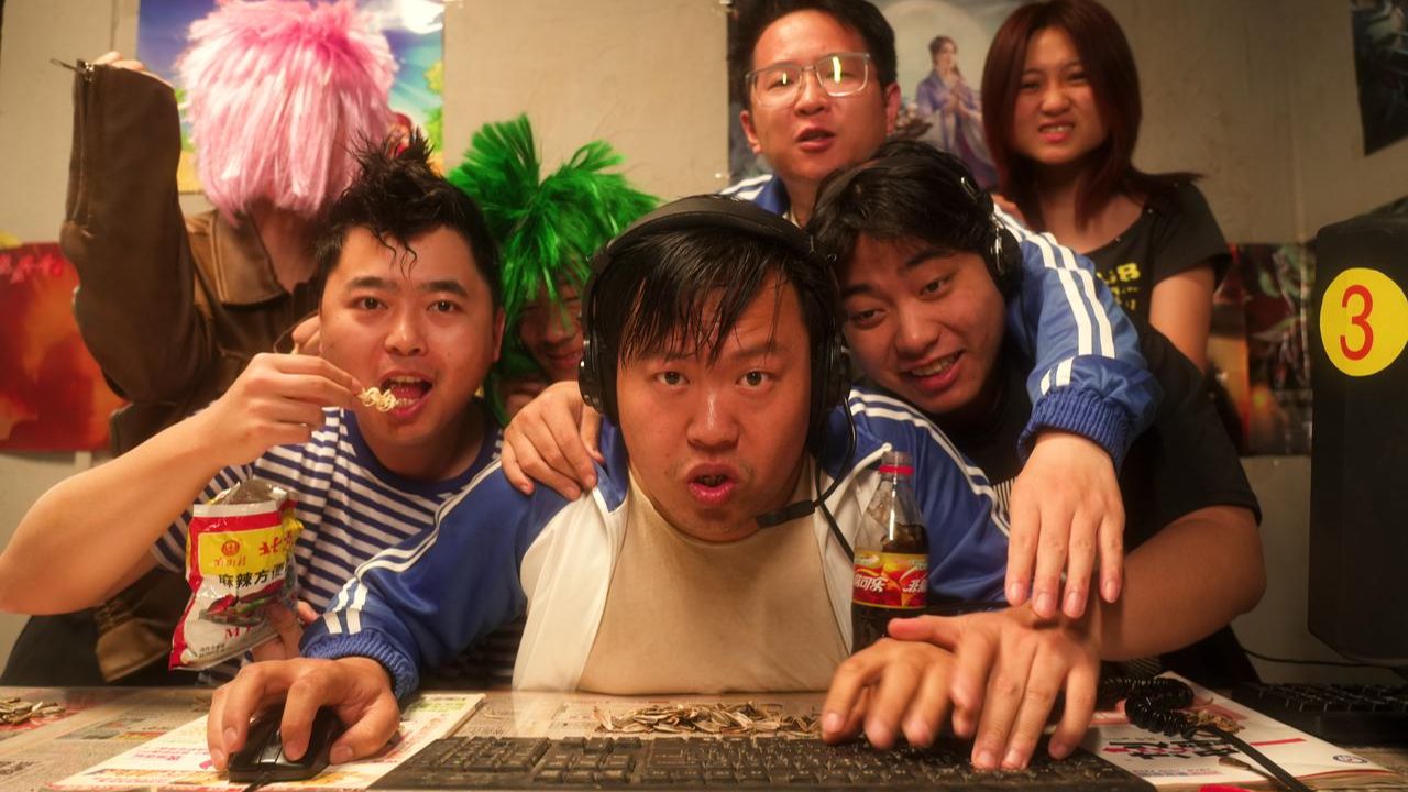20年前的网吧，藏着什么秘密？！