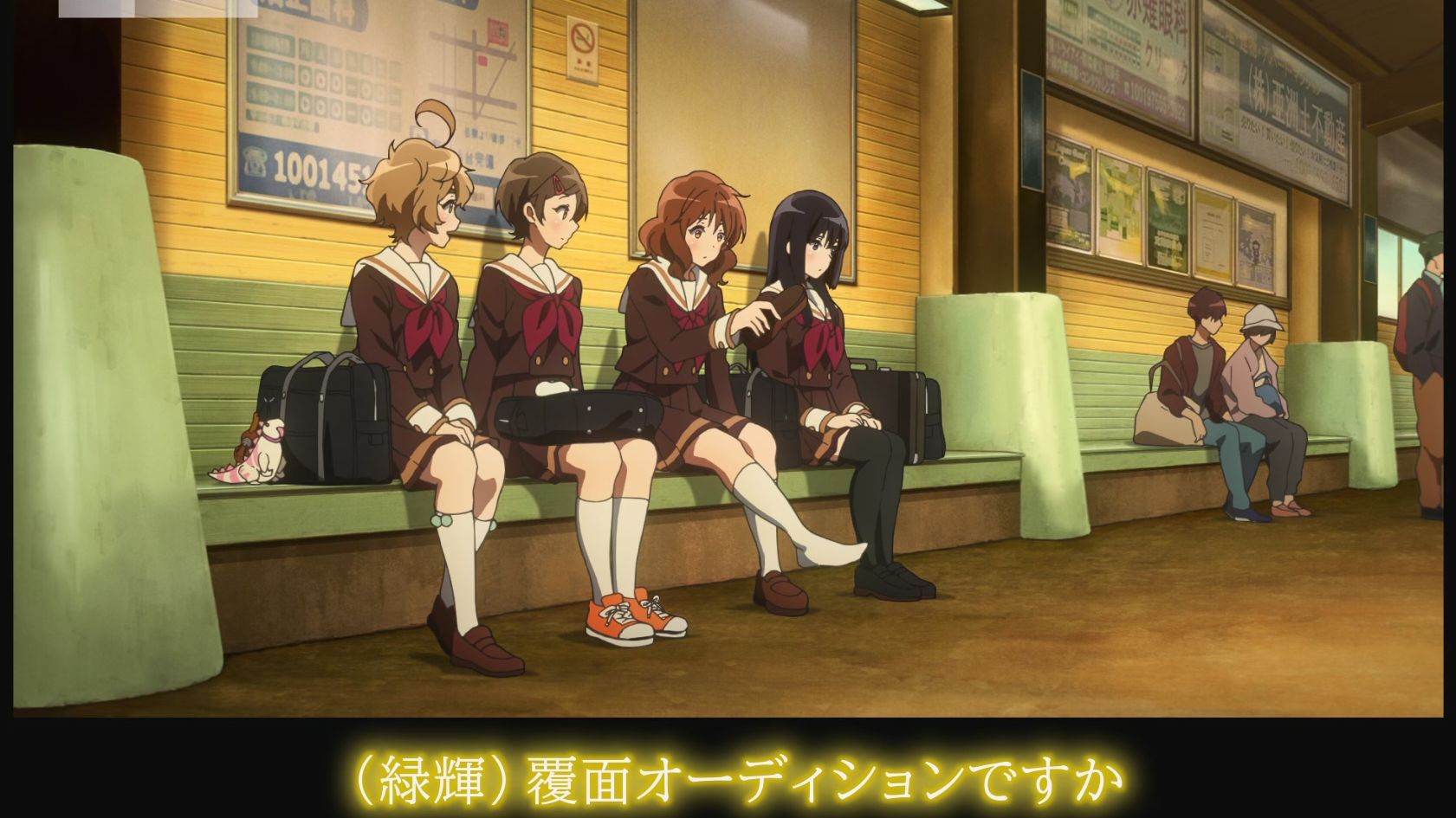 【中日双语】吹响吧！上低音号 第二季 番外小动画「欢迎来到〇〇！」1-7合集【糖心蛋字幕组】