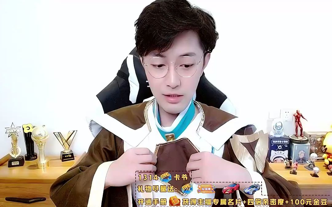 虎牙梦飞20210424周末封神榜cos狄仁杰龟丞相