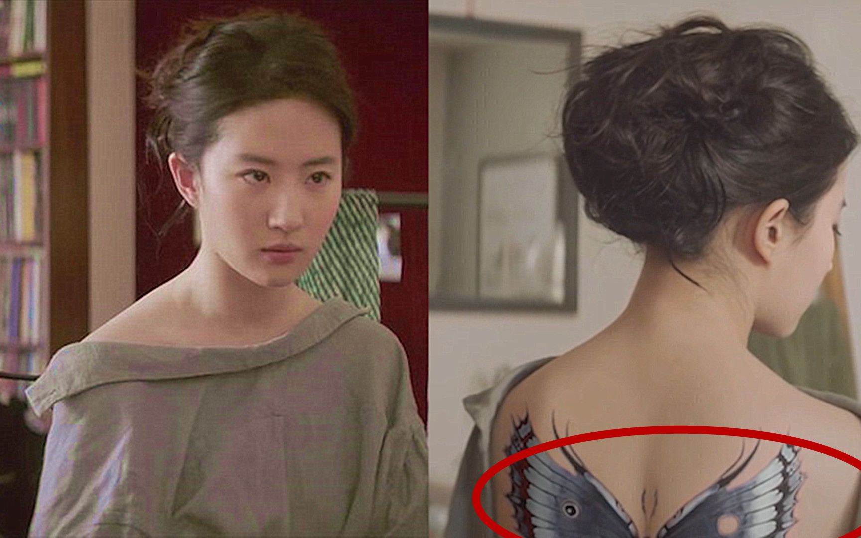 有种“放得开”叫刘亦菲的纹身，当她转过身后，网友：笑不出来
