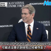 福克斯5月30日快讯：特朗普战情室两小时定乾坤，贝森特没收10亿加密货币，美防长身穿战争T恤巡航印太