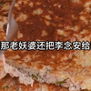 完结都市爽文