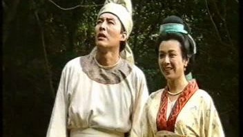 孽海情缘：第18集