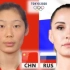 （有声版）2020年东京奥运会女排小组赛中国VS俄罗斯后场视角回放