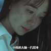 女孩被心上人迷晕，遭到一群男人轮流侵犯，还被拍下视频威胁
