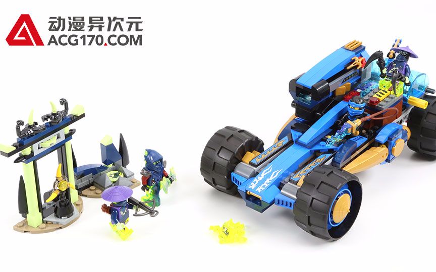 动漫异次元乐高lego幻影忍者70731杰的闪电加农战车