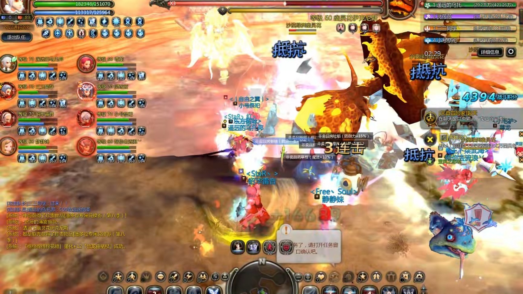 afa2ad9e898b7c7faf8aaa8dc9d51e755d3b0c43.jpg