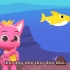 风靡全球的碰碰狐英语儿歌-Babyshark系列-Baby Shark 鲨鱼宝宝洗手歌