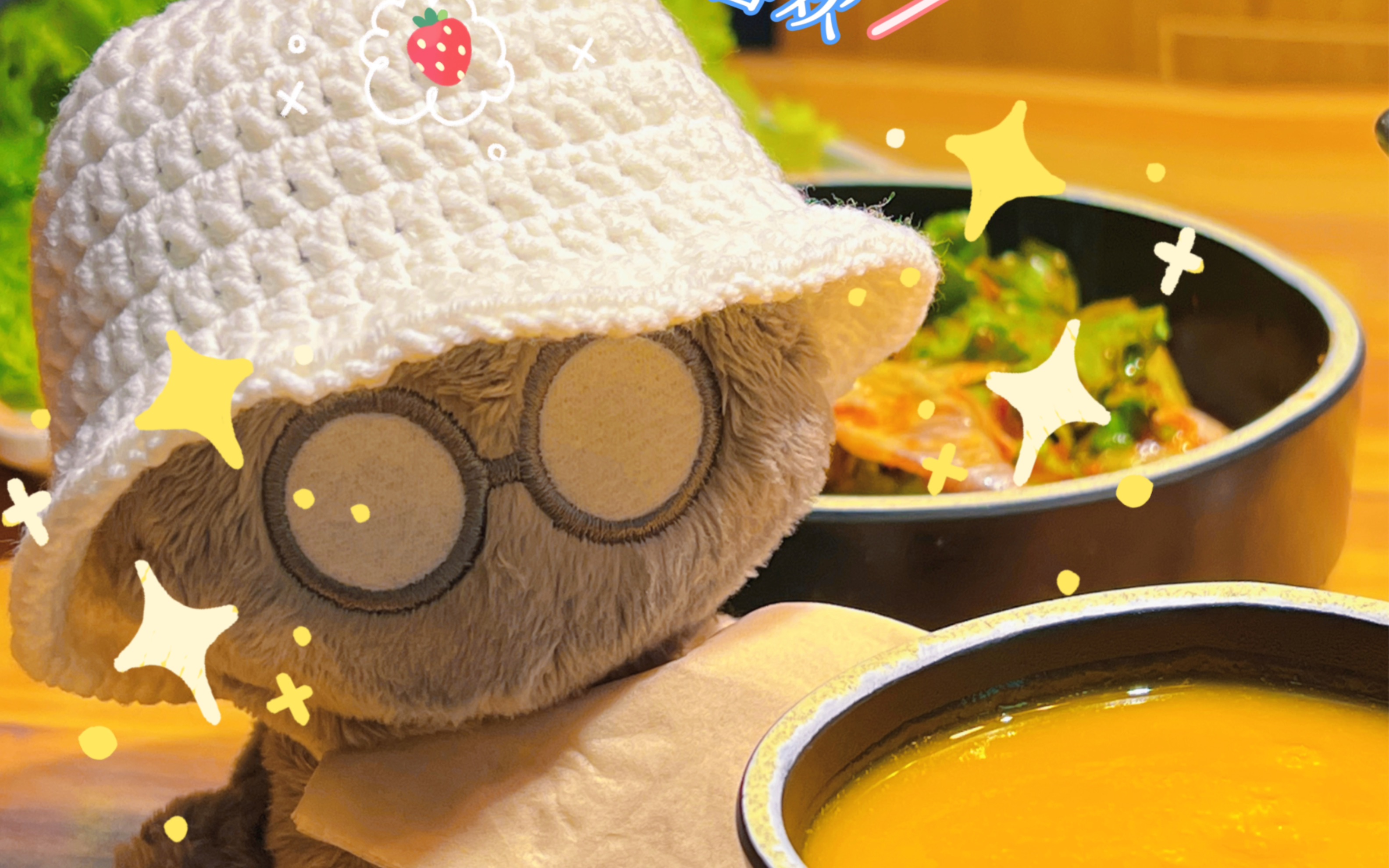 【钩织教程】超可爱粑粑同款渔夫帽钩织教程，呀！你的手也可以很灵巧！