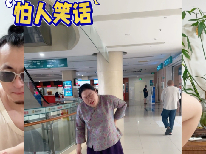 这个不体面的痘，还动不了它！只能继续疼，等它自己破！#不体面#痘#跳舞#杨歪歪的日常#悲惨