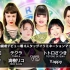 日本女子摔角：Ice Ribbon 2020.8.9横浜文化体育館大会Final