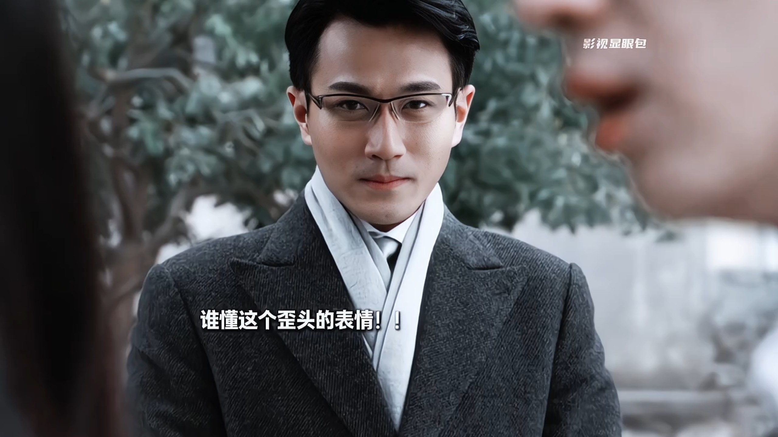 “怎么忍心怪你犯了错，是我给你自由过了火”