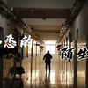 《熟悉的陌生人》——关于我的宿管阿姨|大学生作品