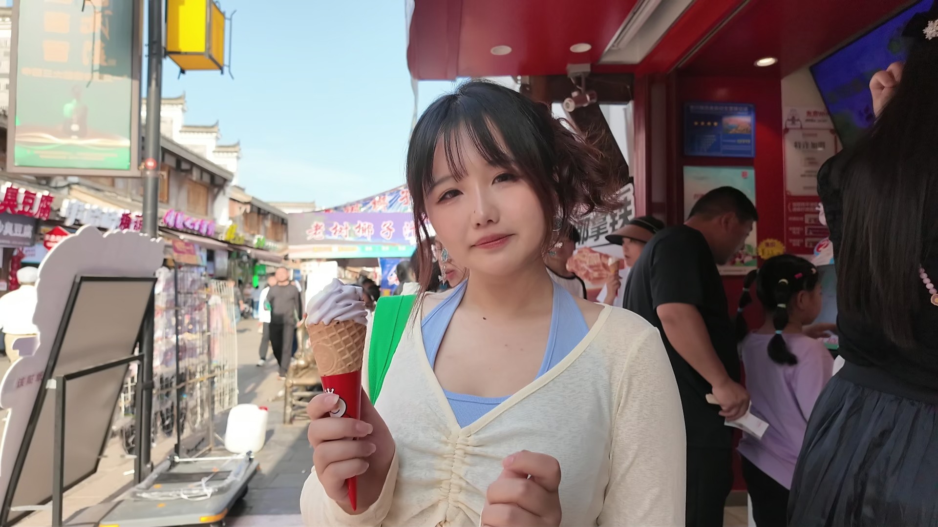 Ice cream, my friend?