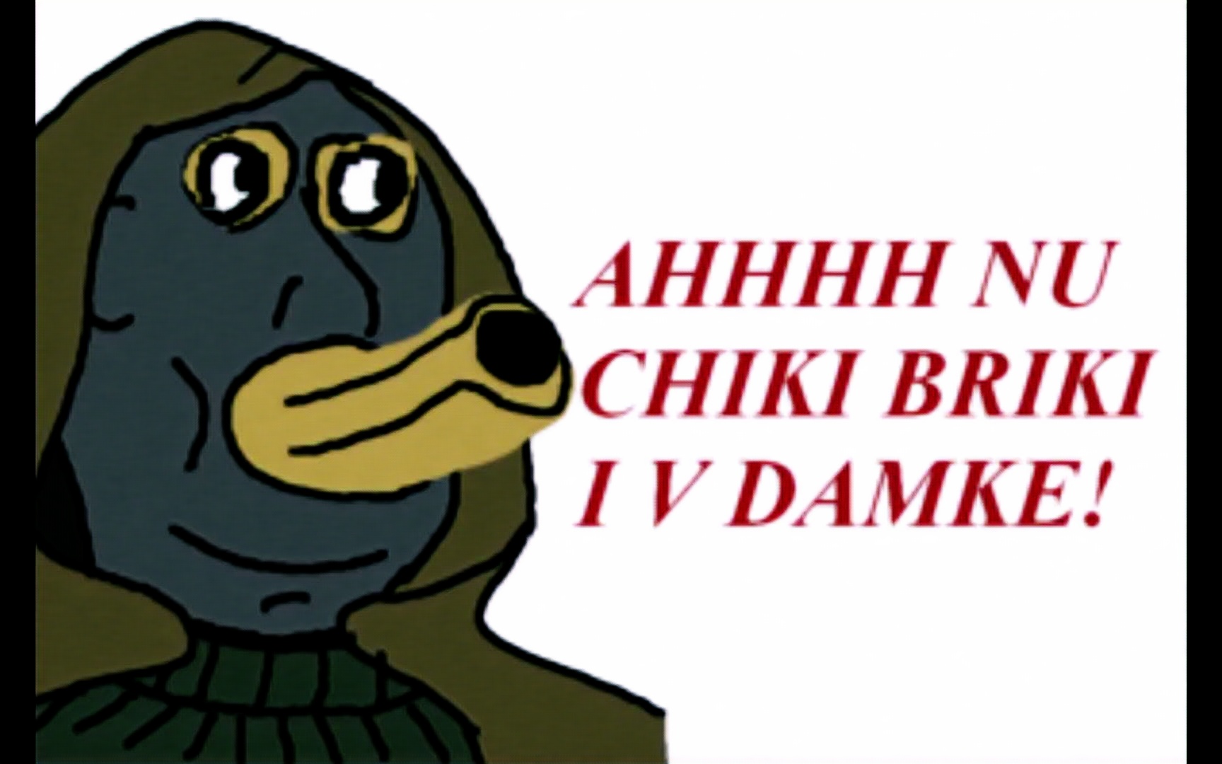 cheeki breeki