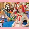 【秋水】恋のシグナルRin rin rin!/恋爱的信号rinrinrin❤星空凛生贺作^^【Love Live