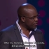 【TED演讲】如何阻止非洲科学人才外流？（中英字幕）