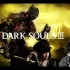 【直播录像】【Srav3R (Kobaryo)】DJ们玩《黑暗之魂3 DARK SOULS III》！